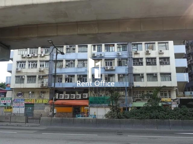 觀塘工業中心第一期