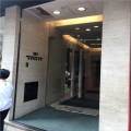 順豐國際中心