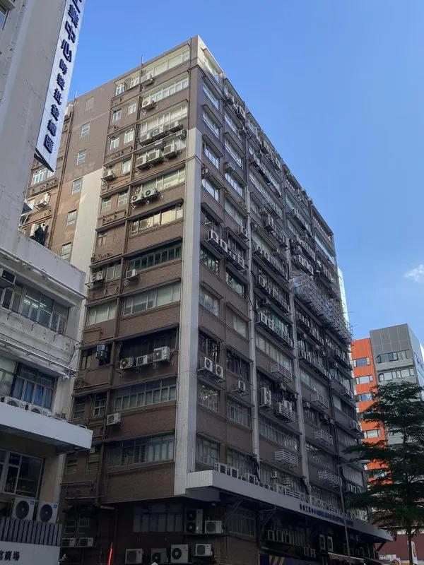 香港工業中心A座