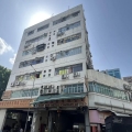興華工業大廈
