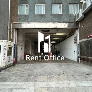 益高工業大廈-11