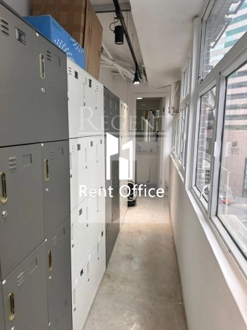 PROFICIENT INDUSTRIAL CENTRE BLOCK B (鸿力工业中心 B座)