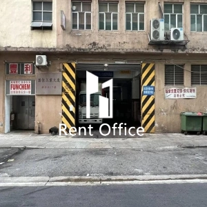 匯恒工業大廈-5