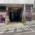 華蘭中心