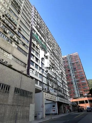 華生工業大廈-14