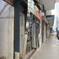 豐明大廈