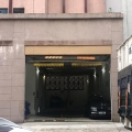 癸昌路88號