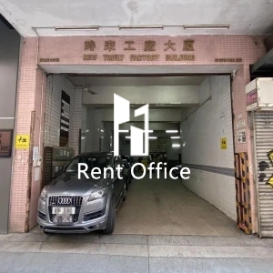 時來工廠大廈-2