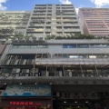 興運工業大廈