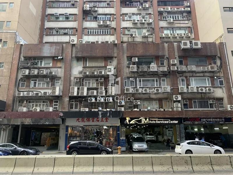 Shiu Fat Industrial Building