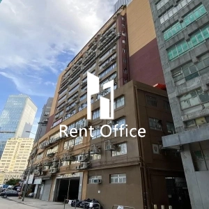 榮森第二工業大廈-2