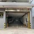 富德工業大廈