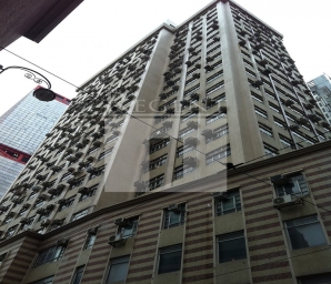 KAI TAK COMMERCIAL BUILDING (啟德商業大廈)