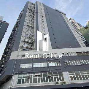 六合工業大廈-3