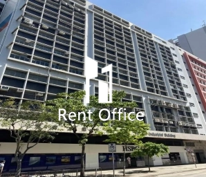 天安工業大廈A座