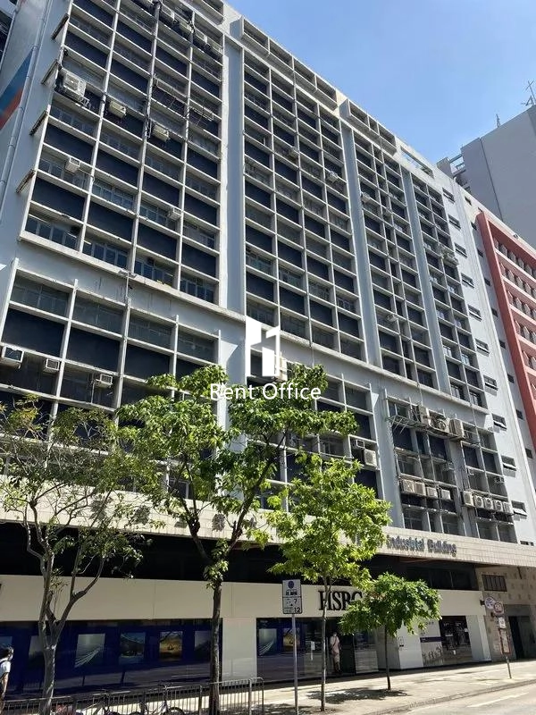 天安工業大廈A座