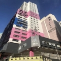 安達工業大廈