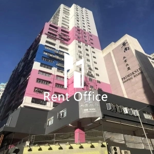 安達工業大廈-2