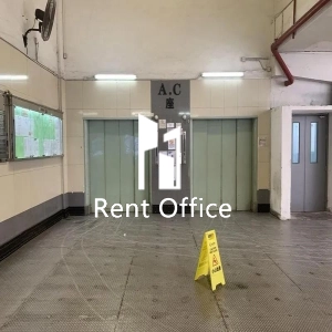 怡生工業中心-7