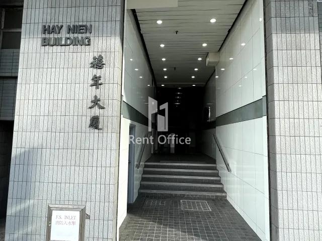 禧年大厦