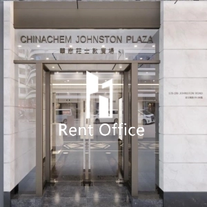 華懋莊士敦廣場-1