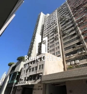 Yiuga Factory Building