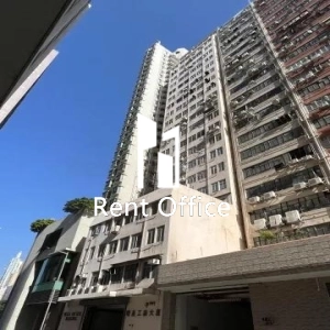 耀基工廠大廈-0