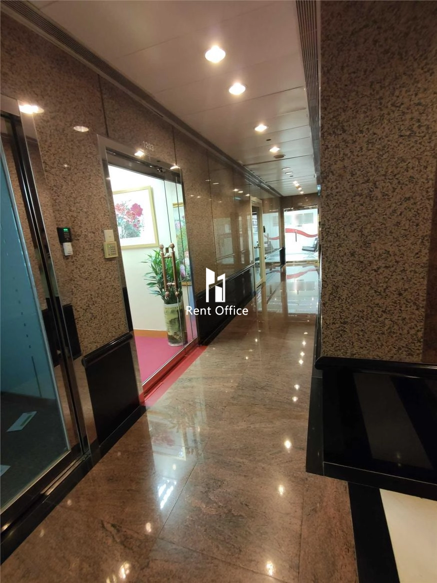 Emperor Group Centre