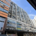 富嘉工業大廈
