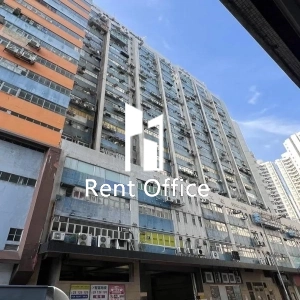 富嘉工業大廈-2