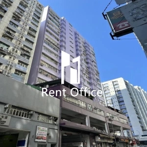 安華工業大廈-3