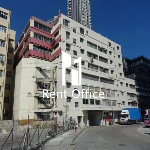 味千集團大廈-1