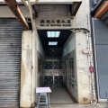 興利工業大廈