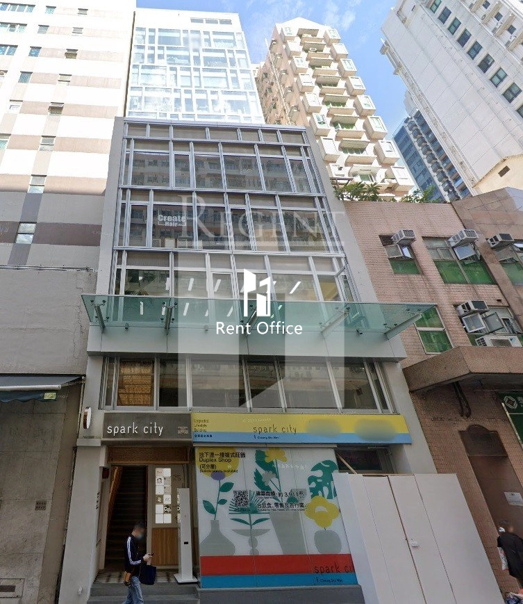 Spark City Cheung Sha Wan (俊薈長沙灣)