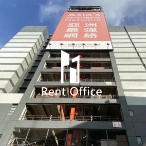 Kerry Kwai Chung Warehouse-3