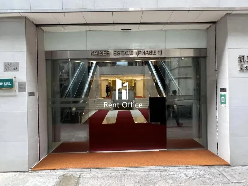 凱旋工商中心第一期