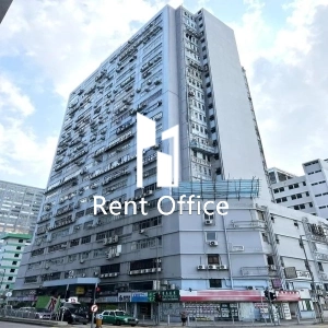 德榮工業大廈-0