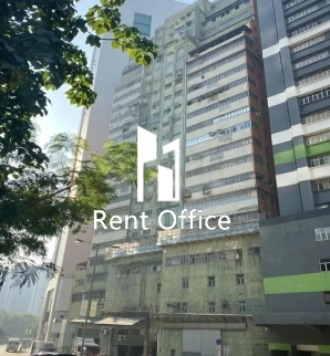 Lung Shing Factory Building