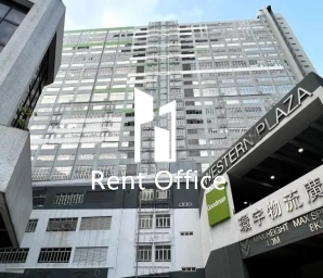 嘉民環宇物流廣場