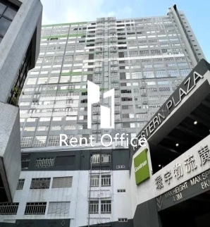 Goodman Western Plaza