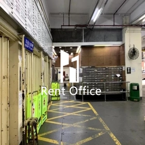 觀塘工業中心第一期-10