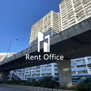 Golden Dragon Industrial Centre Block 2-1