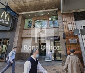 AIE BUILDING (亞洲大廈)