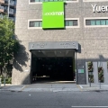 嘉民元朗物流中心