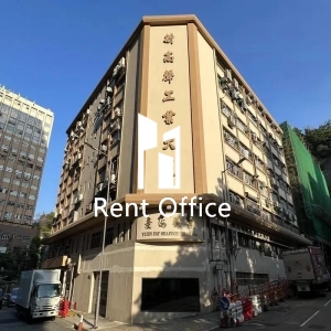 新高聲工業大廈-0