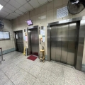 昌華工廠大廈
