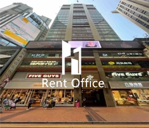 英皇鐘錶珠宝中心