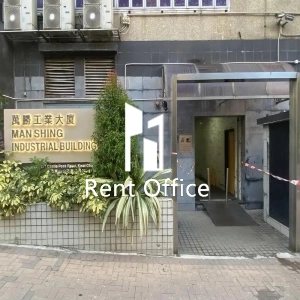 萬勝工業大廈-2