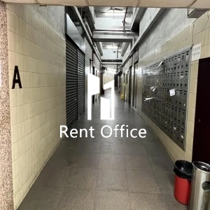 好景工業大廈-7