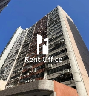 Kwong Ga Factory Building